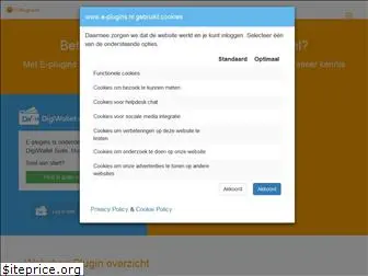 e-plugins.nl