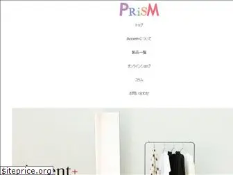 e-prism.jp