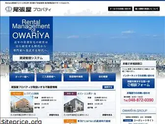 e-property.co.jp