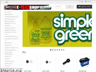 e-rcshop.gr