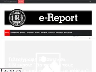 e-report.net