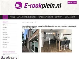 e-rookplein.nl