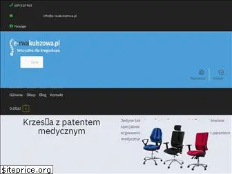 e-rwakulszowa.pl