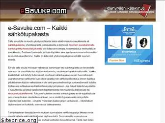 e-savuke.com