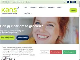 e-schoolkinderopvang.nl