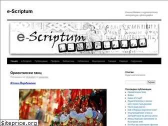e-scriptum.com