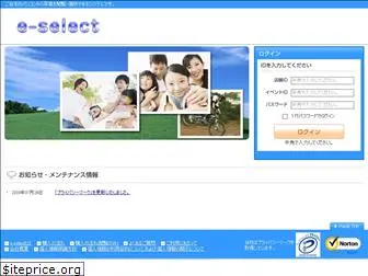 e-select.jp