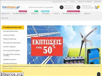 e-shop.com.gr