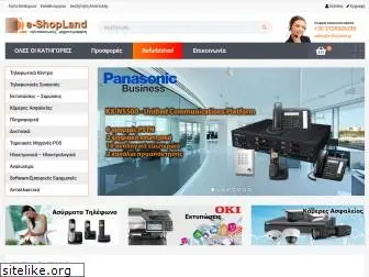 e-shopland.gr