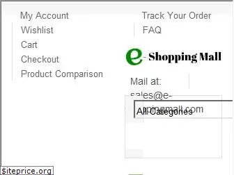 e-shoppingmall.com