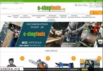 e-shoptools.com