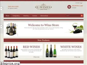 e-shopwine.com