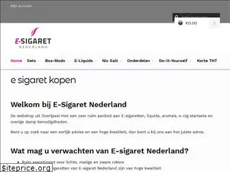 e-sigaretnederland.nl