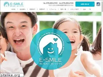 e-smile1014.com