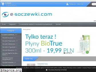 e-soczewki.com