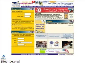 e-stamps.poste.tn