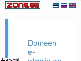 e-stonia.ee