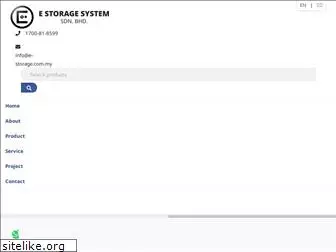 e-storage.com.my