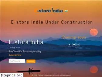 e-storeindia.com