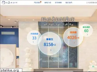 e-stork.com.tw