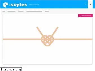 e-styles.net