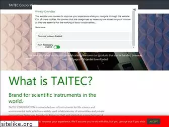 e-taitec.com
