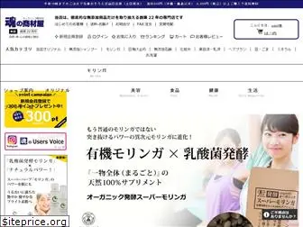 e-tamashii.com