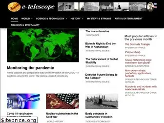 e-telescope.gr
