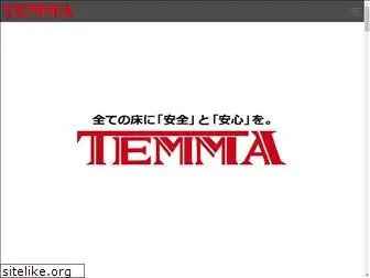 e-temma.com