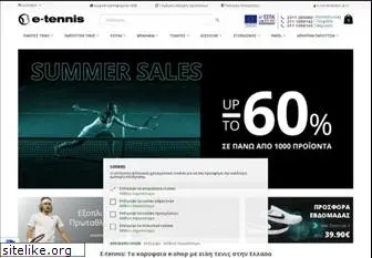 e-tennis.gr