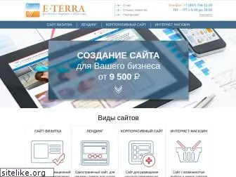 e-terra.su