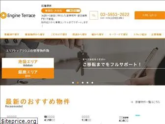 e-terrace-kanda.jp