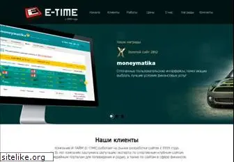 e-time.ru