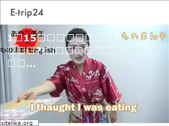 e-trip24.com