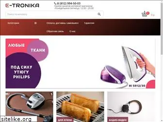 e-tronika.ru