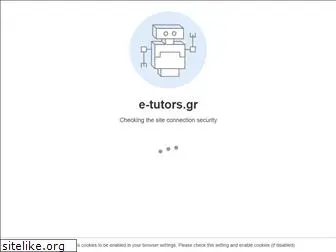 e-tutors.gr