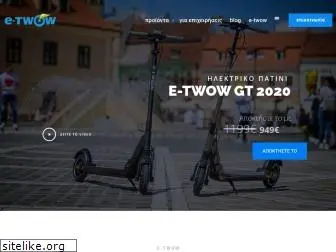 e-twowmobility.com