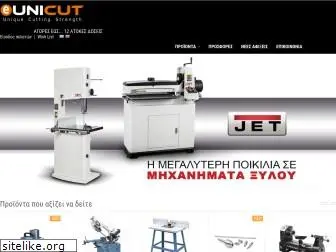 e-unicut.com