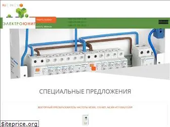 e-unit.com.ua