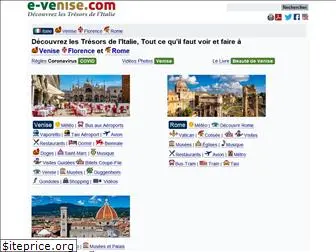 e-venise.com