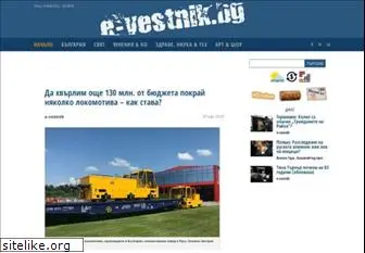 e-vestnik.bg