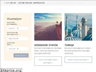 e-visums.be