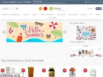 e-vitamina.gr