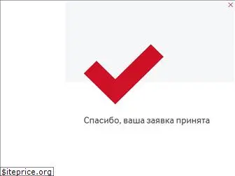 e-vote.ru
