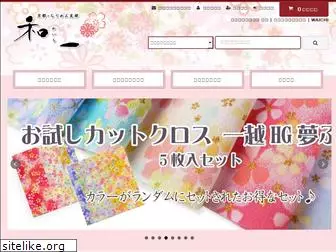 e-waichi.com