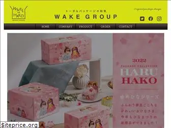 e-wake.co.jp