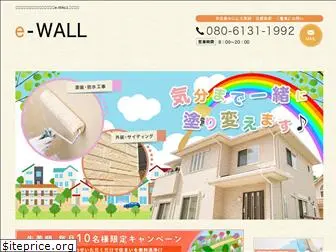 e-wall0610.com