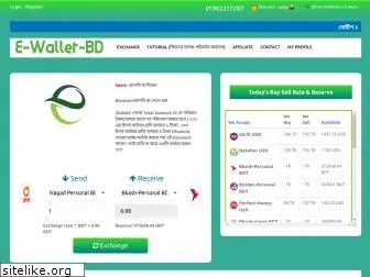 e-wallet-bd.com