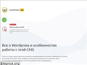 e-webmaster.ru
