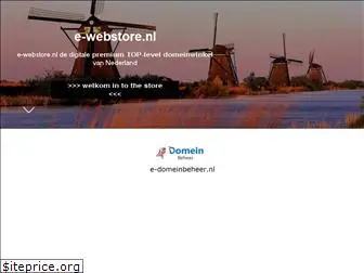 e-webstore.nl